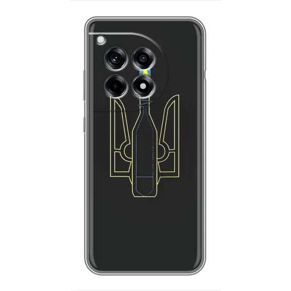 Чехол с рисунком «Герб - Молотова» для OnePlus 12 Pro Чехол с рисунком «Герб - Молотова» для OnePlus 12 Pro