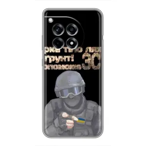 ЗСУ Чохли (TPU) для OnePlus 12 Pro (Допоможе ЗСУ)