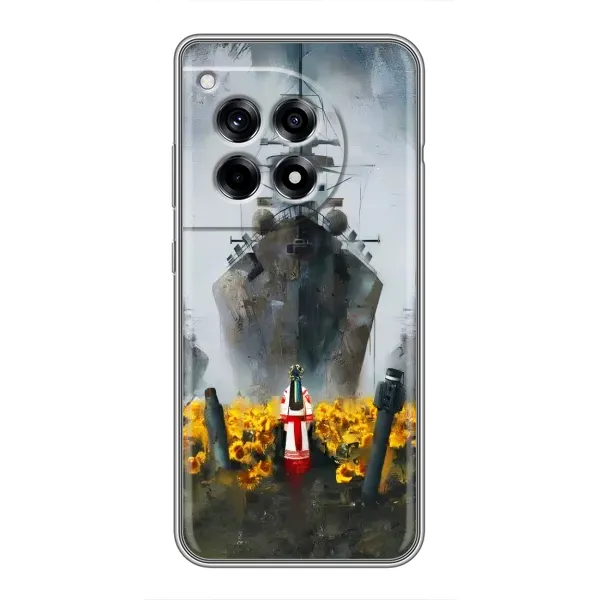 Чехол с рисунком «Смелость» для OnePlus 12 Pro