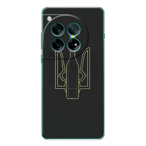 Чехол с рисунком «Герб - Молотова» для OnePlus 12 Чехол с рисунком «Герб - Молотова» для OnePlus 12