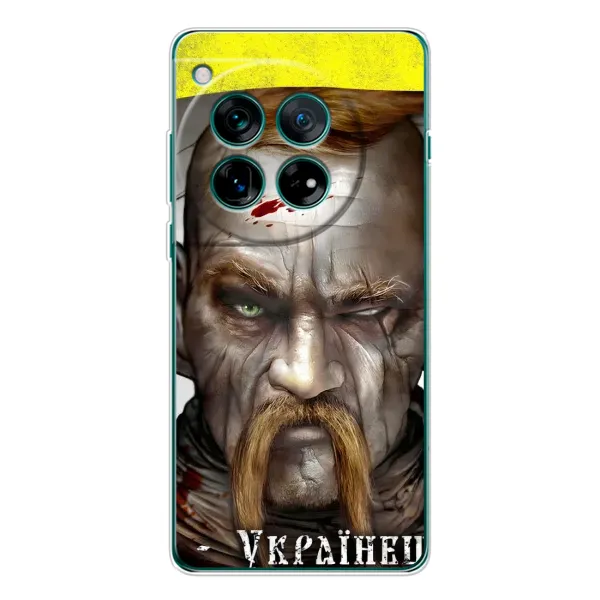 Чехол с рисунком «Одноглазый Козак» для OnePlus 12 Чехол с рисунком «Одноглазый Козак» для OnePlus 12