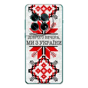 Силиконовый Чехол на OnePlus 12 (Вышиванка Доброго вечера)