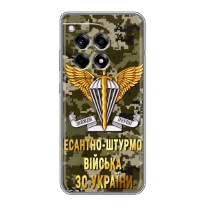 Чехлы на военную тематику для OnePlus 12R (ДШВ ЗСУ)