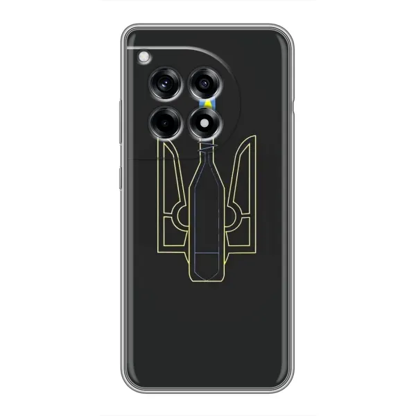 Чехол с рисунком «Герб - Молотова» для OnePlus 12R Чехол с рисунком «Герб - Молотова» для OnePlus 12R