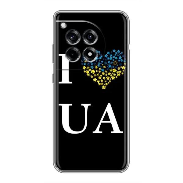Чехол с рисунком «I Love UA» для OnePlus 12R Чехол с рисунком «I Love UA» для OnePlus 12R
