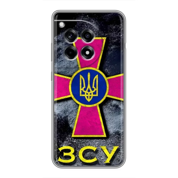 Чехол с рисунком «Лого ЗСУ» для OnePlus 12R Чехол с рисунком «Лого ЗСУ» для OnePlus 12R
