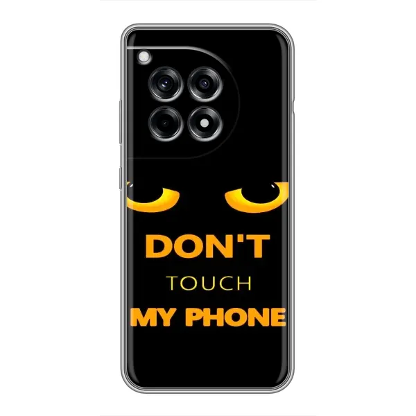 Чехол с рисунком «Не трогай мой телефон» для OnePlus 12R