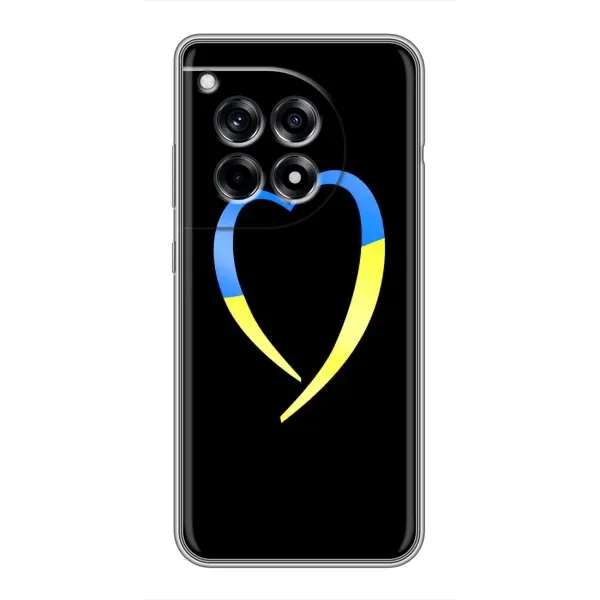 Чехол с рисунком «Украинское сердце» для OnePlus 12R Чехол с рисунком «Украинское сердце» для OnePlus 12R