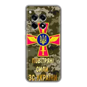 Чехлы на военную тематику для OnePlus 12R (ВС ЗСУ)