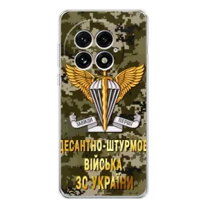 Чехлы на военную тематику для OnePlus 13 (ДШВ ЗСУ)