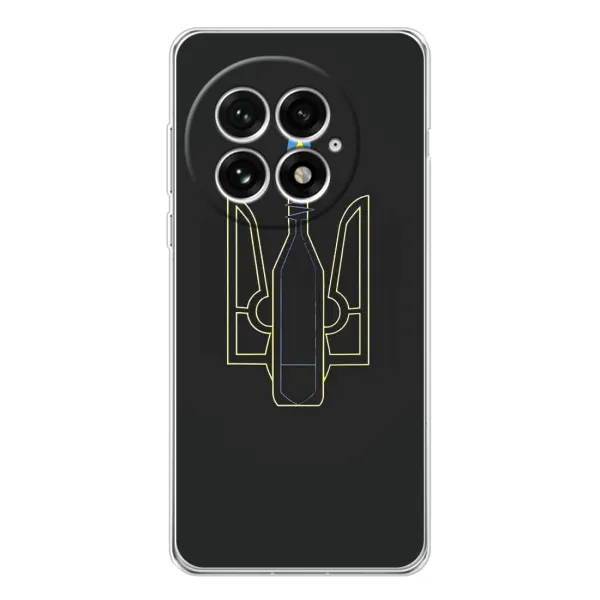 Чехол с рисунком «Герб - Молотова» для OnePlus 13 Чехол с рисунком «Герб - Молотова» для OnePlus 13