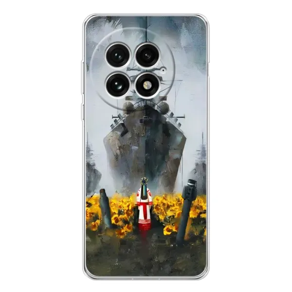 Чехол с рисунком «Смелость» для OnePlus 13