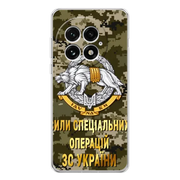 Чехол с рисунком «ССО ЗСУ» для OnePlus 13 Чехол с рисунком «ССО ЗСУ» для OnePlus 13