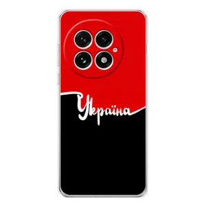Чехлы УПА (Красно-Чёрный) на OnePlus 13 (Украина УПА)