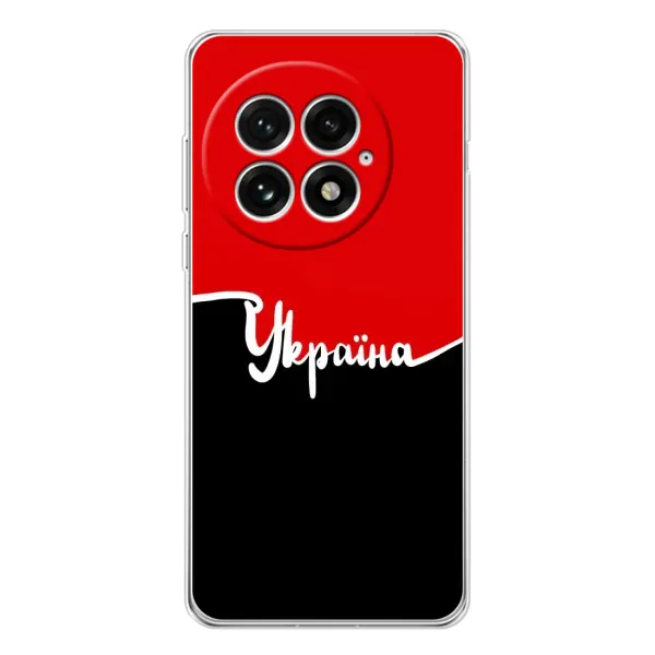 Чехол с рисунком «Украина УПА» для OnePlus 13 Чехол с рисунком «Украина УПА» для OnePlus 13