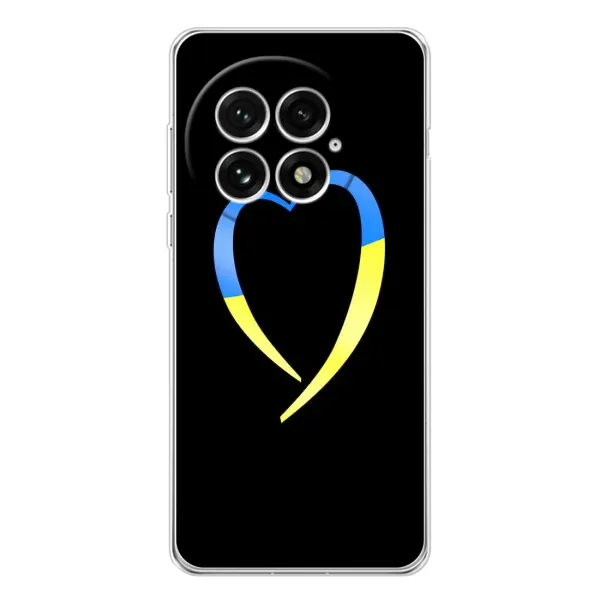 Чехол с рисунком «Украинское сердце» для OnePlus 13