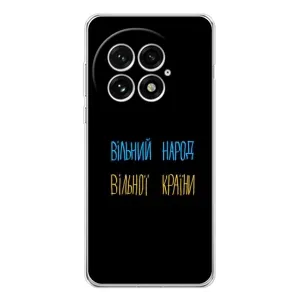 Силиконовый Чехол с картинкой для OnePlus 13 (Все Буде)