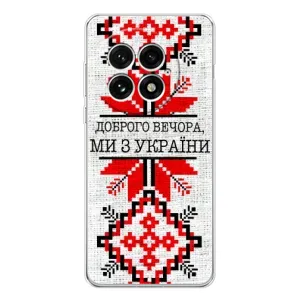 Силиконовый Чехол на OnePlus 13 (Вышиванка Доброго вечера)