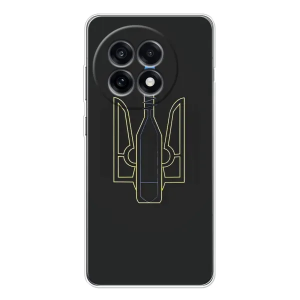 Чехол с рисунком «Герб - Молотова» для OnePlus 13R Чехол с рисунком «Герб - Молотова» для OnePlus 13R