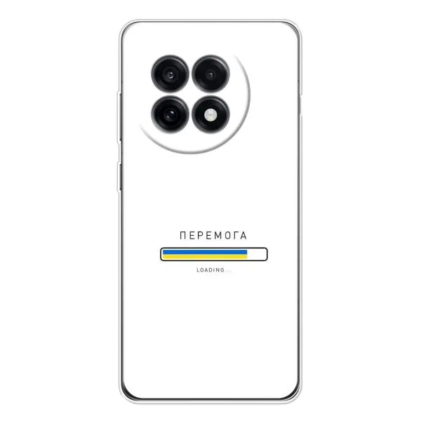Чохол з малюнком «Перемога» для OnePlus 13R Чохол з малюнком «Перемога» для OnePlus 13R