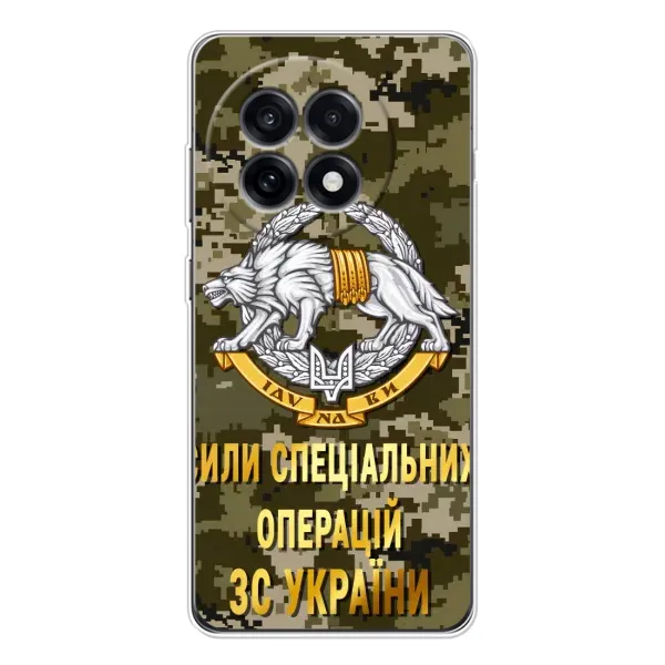 Чехол с рисунком «ССО ЗСУ» для OnePlus 13R Чехол с рисунком «ССО ЗСУ» для OnePlus 13R