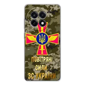 Чехлы на военную тематику для OnePlus 13R (ВС ЗСУ)