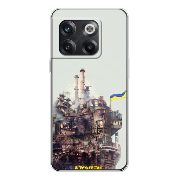 Чехол с рисунком «Азовсталь» для OnePlus 13s Чехол с рисунком «Азовсталь» для OnePlus 13s