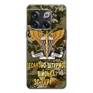 Чехлы на военную тематику для OnePlus 13s (ДШВ ЗСУ)