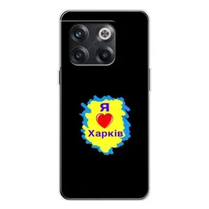 Чехлы силиконовые (Город Харьков) на 13с (I LOVE KHARKIV)