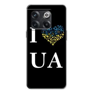 Силиконовый Чехол на OnePlus 13s (Я-Украина) (I Love UA)