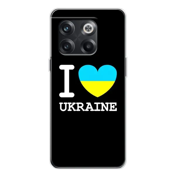 Чехол с рисунком «I Love Ukraine» для OnePlus 13s Чехол с рисунком «I Love Ukraine» для OnePlus 13s