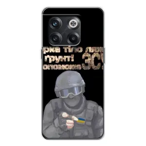 ЗСУ Чехлы (TPU) для OnePlus 13s (Поможет ЗСУ)