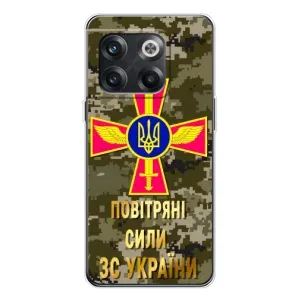 Чехлы на военную тематику для OnePlus 13s (ВС ЗСУ)