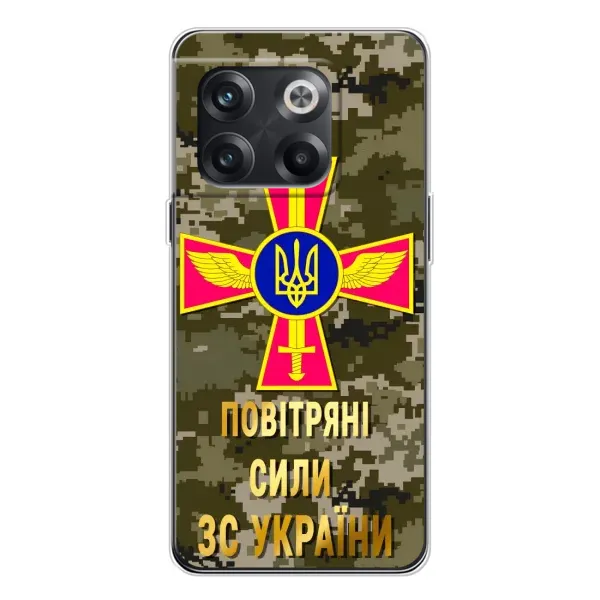 Чехол с рисунком «ВС ЗСУ» для OnePlus 13s Чехол с рисунком «ВС ЗСУ» для OnePlus 13s