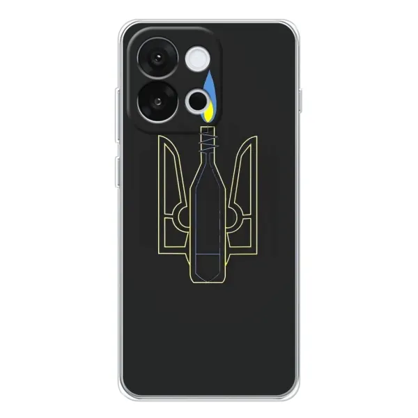 Чехол с рисунком «Герб - Молотова» для OnePlus 13T Чехол с рисунком «Герб - Молотова» для OnePlus 13T