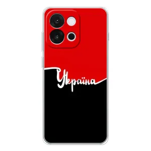 Чехлы УПА (Красно-Чёрный) на OnePlus 13T (Украина УПА)