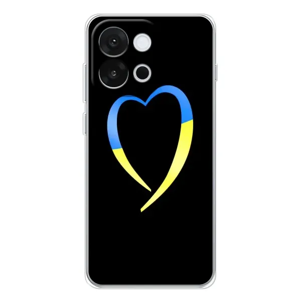 Чехол с рисунком «Украинское сердце» для OnePlus 13T Чехол с рисунком «Украинское сердце» для OnePlus 13T