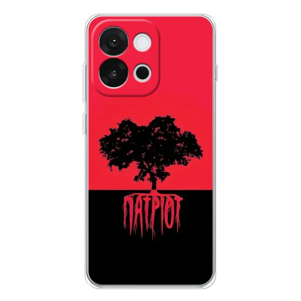 Чехол с рисунком «УПА Патриот» для OnePlus 13T Чехол с рисунком «УПА Патриот» для OnePlus 13T