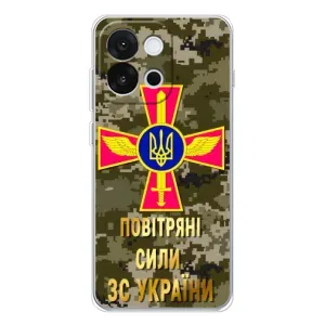 Чехлы на военную тематику для OnePlus 13T (ВС ЗСУ)