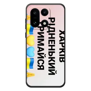 Чехлы силиконовые (Город Харьков) на О{ад }\и 15 (Харьков держись)
