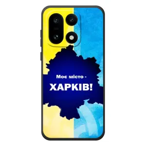Чехлы силиконовые (Город Харьков) на О{ад }\и 15 (Мой город Харьков)