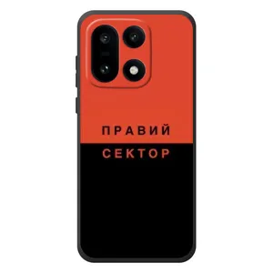 Чохли УПА (Червоно-Чорний) на OnePlus 15 (Правий Сектор)