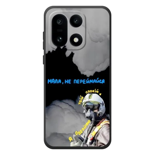 Чехол с рисунком «Призрак Киева» для OnePlus 15 Чехол с рисунком «Призрак Киева» для OnePlus 15