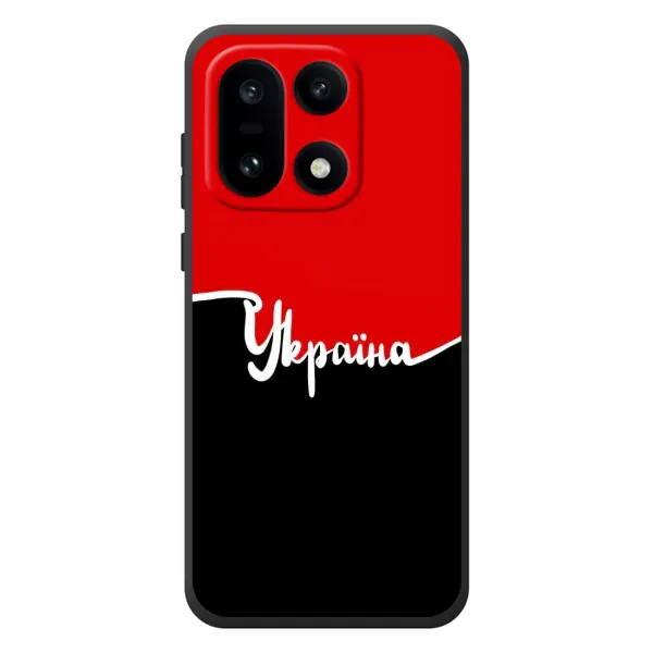 Чехол с рисунком «Украина УПА» для OnePlus 15 Чехол с рисунком «Украина УПА» для OnePlus 15