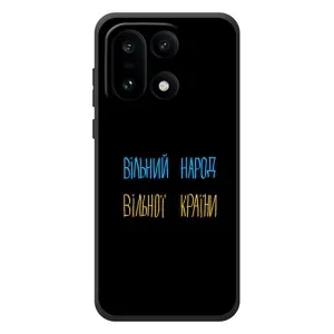 Силіконовий Чохол з картинкою для OnePlus 15 (Все Буде)