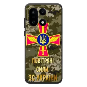 Чехлы на военную тематику для OnePlus 15 (ВС ЗСУ)