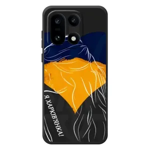 Чохол з Українською символікою на Читати смартфон 15 aults Андроїд (Я Харків'янка)