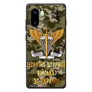 Чехлы на военную тематику для OnePlus 15R (ДШВ ЗСУ)
