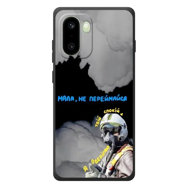 Чехол с рисунком «Призрак Киева» для OnePlus 15R Чехол с рисунком «Призрак Киева» для OnePlus 15R