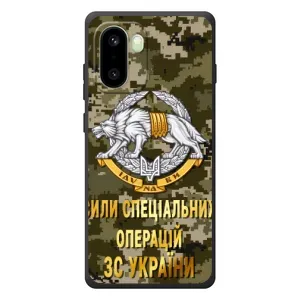 Чехлы на военную тематику для OnePlus 15R (ССО ЗСУ)